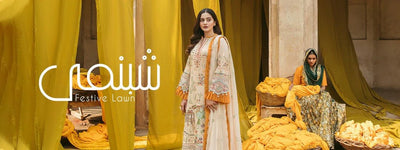 Afrozeh Shabnami Festive Lawn Collection 2022 - Stylealouduk