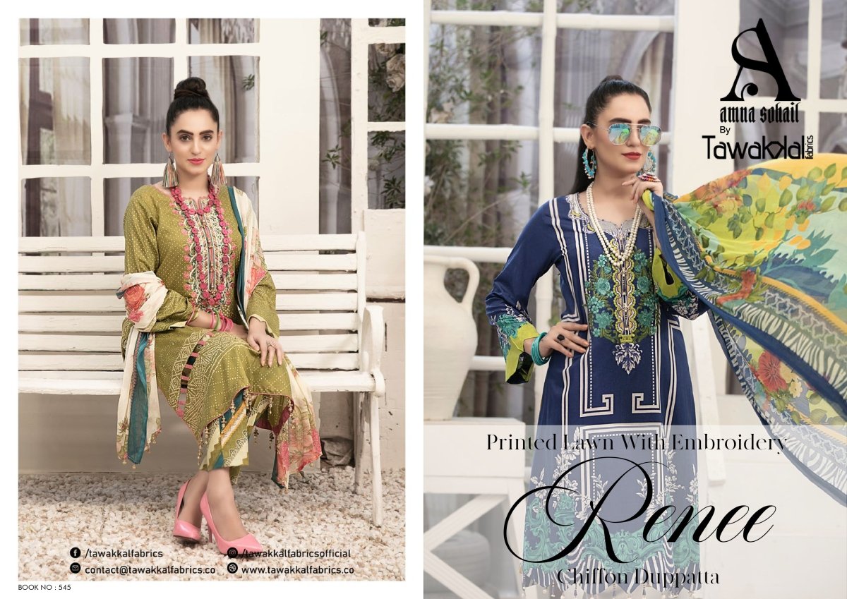 Amna Sohail By Tawakkal Fabrics Renee Collection 2021 - Stylealouduk