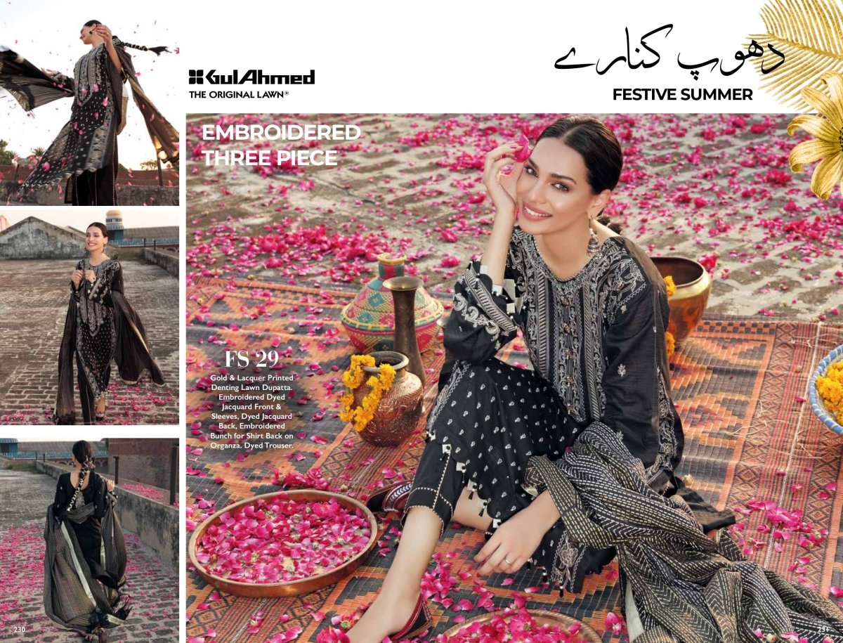 Gul Ahmed Dhoop-Kinare Embroidered Festive Summer Collection 2021 - Stylealouduk