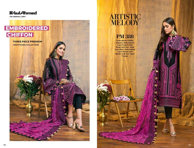 Gul Ahmed Embroidered Chiffon Premium Collection 2021 - Stylealouduk