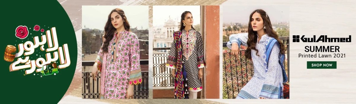 Gul Ahmed Lahore Lahore Hai Summer Printed Lawn Collection 2021 - Stylealouduk