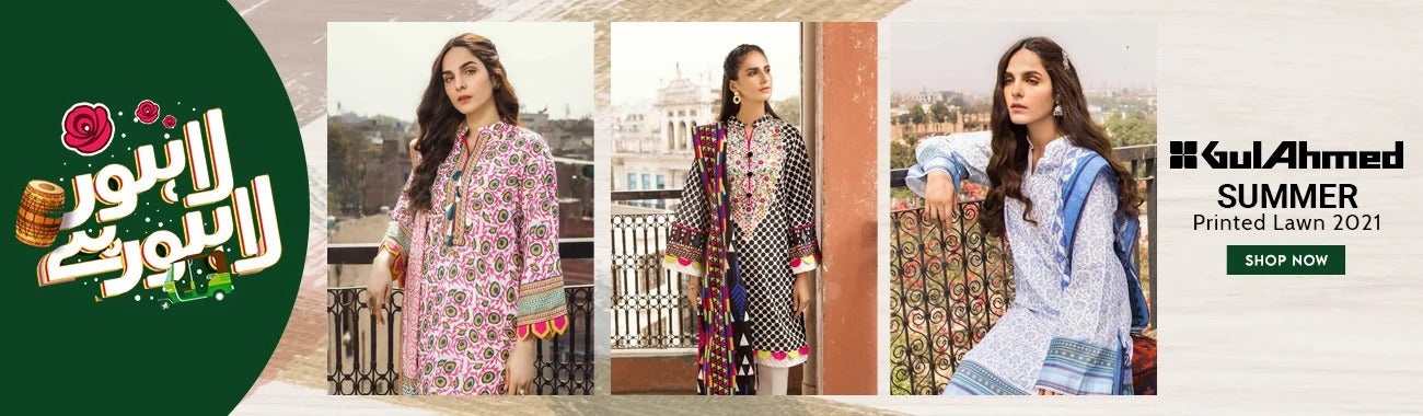 Gul Ahmed Lahore Lahore Hai Summer Printed Lawn Collection 2021