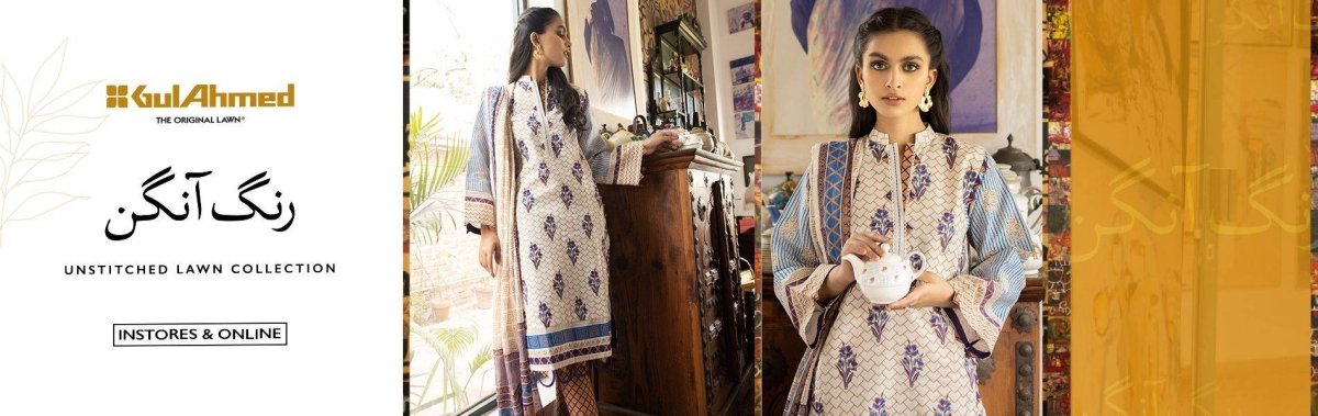 Gul Ahmed Rang Angan Collection 2021 - Stylealouduk