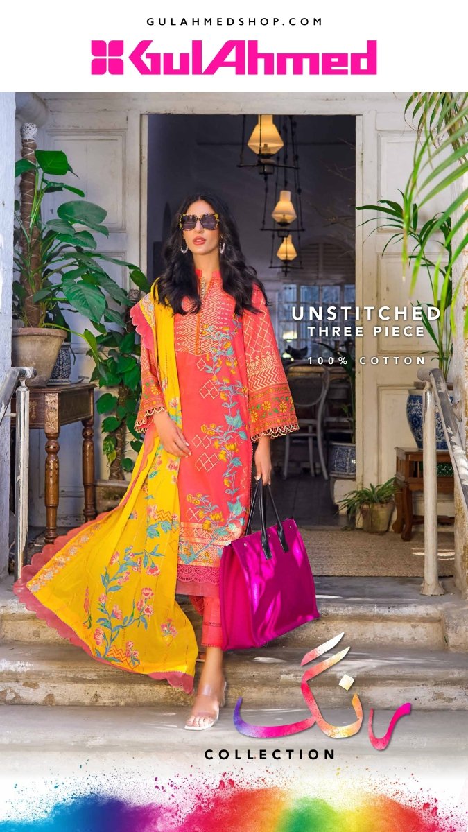 Gul Ahmed Rang Collection 2022 - Stylealouduk