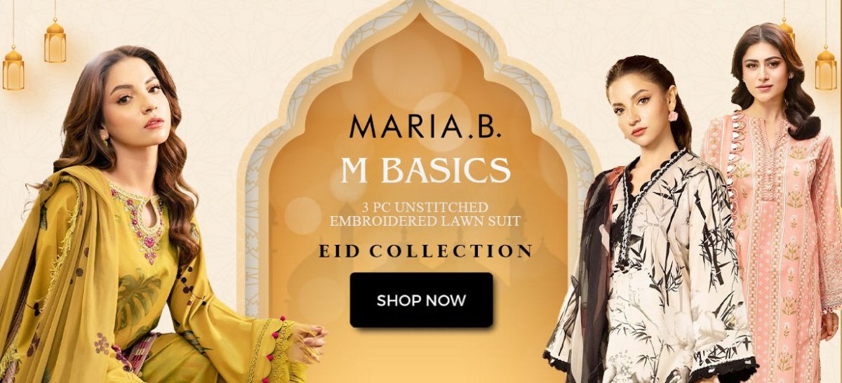 Maria. B M.Basics Collection 2025 - Stylealouduk