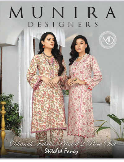 Munira Designer Dhanak Fabrics Printed Collection 2022 - Stylealouduk