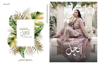 Tawakkal Fabrics Aanchal Collection 2022 - Stylealouduk