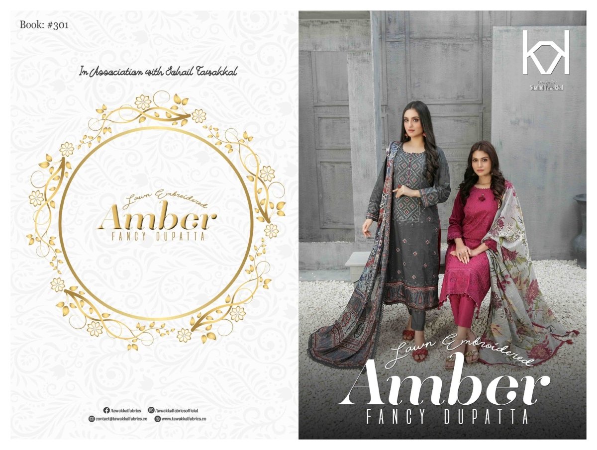 Tawakkal Fabrics Amber Collection 2023 - Stylealouduk