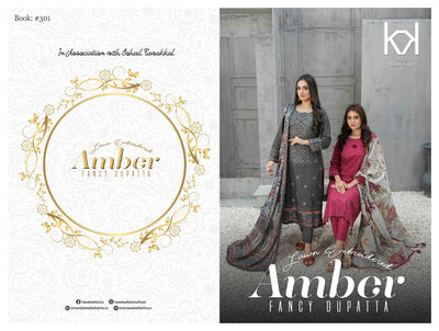 Tawakkal Fabrics Amber Collection 2023 - Stylealouduk