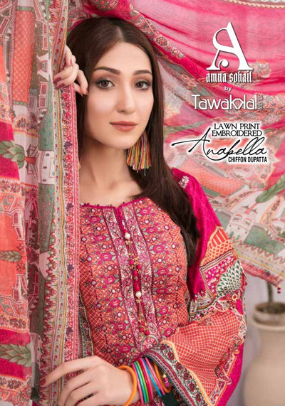Tawakkal Fabrics Anabella Collection 2022 - Stylealouduk