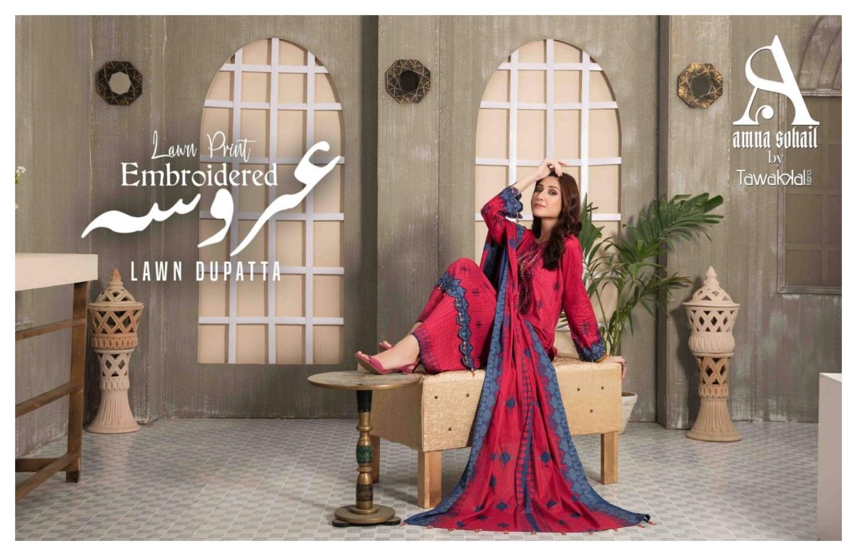 Tawakkal Fabrics Aroosa Collection 2022 - Stylealouduk