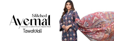 Tawakkal Fabrics Ayemal Collection 2023 - Stylealouduk