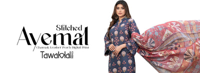 Tawakkal Fabrics Ayemal Collection 2023