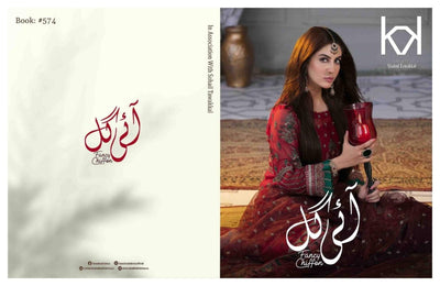 Tawakkal Fabrics Ayi Gul Winter Collection 2021 - Stylealouduk
