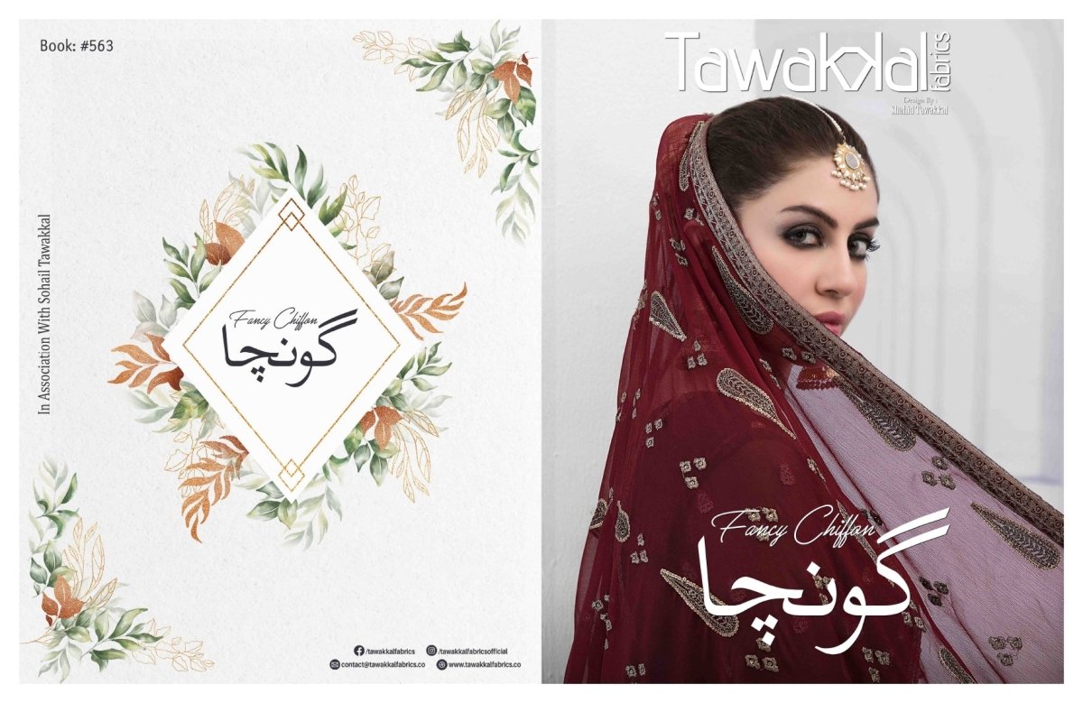 Tawakkal Fabrics By Shahid Tawakkal Fancy Chiffon Goncha Collection 2021 - Stylealouduk