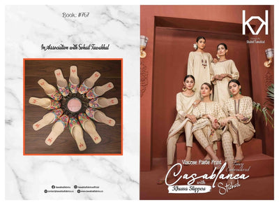 Tawakkal Fabrics Casablanca Collection 2022 - Stylealouduk