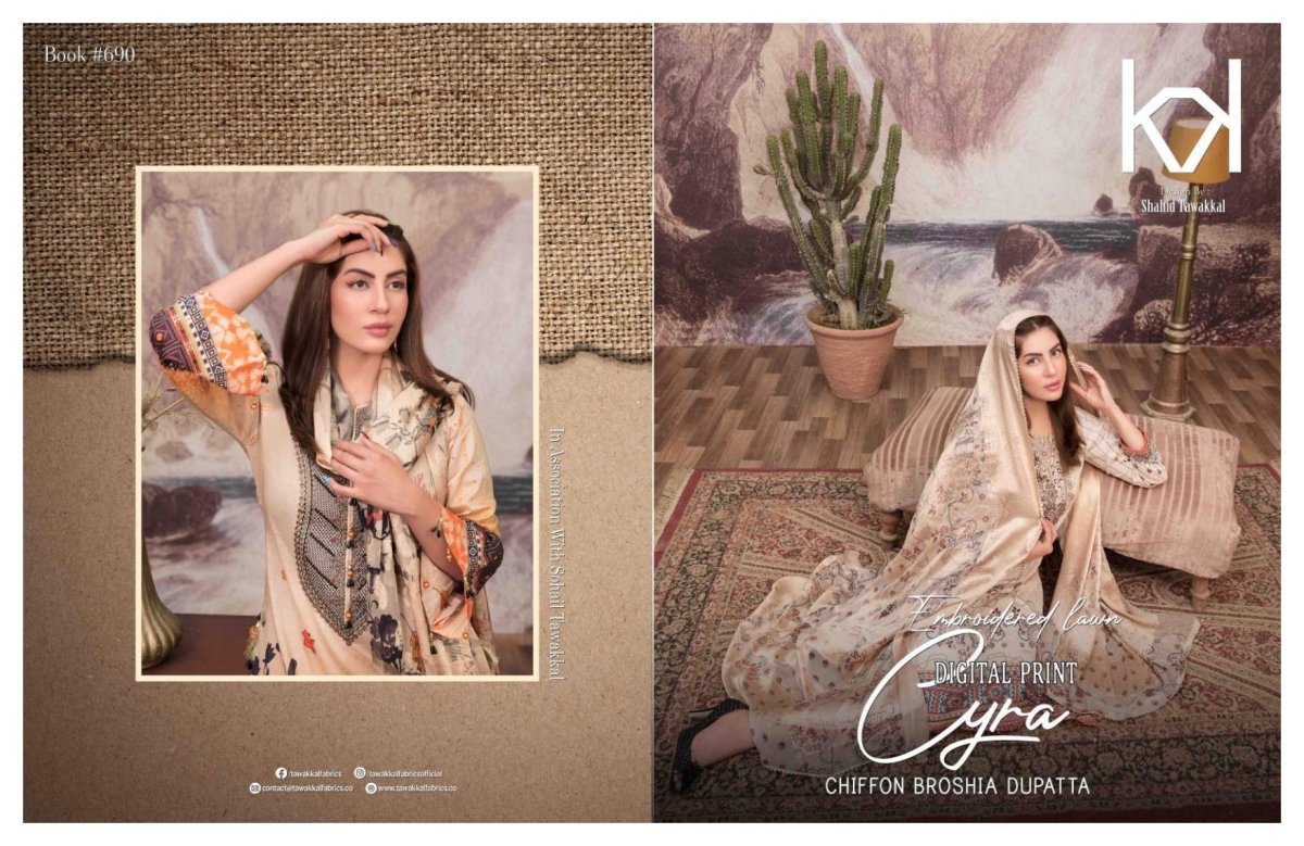 Tawakkal Fabrics Cyra Collection 2022 - Stylealouduk