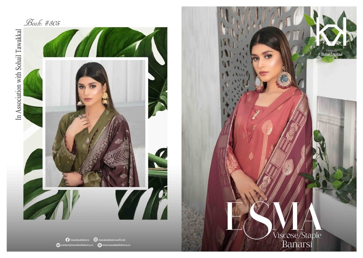 Tawakkal Fabrics ESMA Viscose-Staple Banarsi Collection 2022 - Stylealouduk