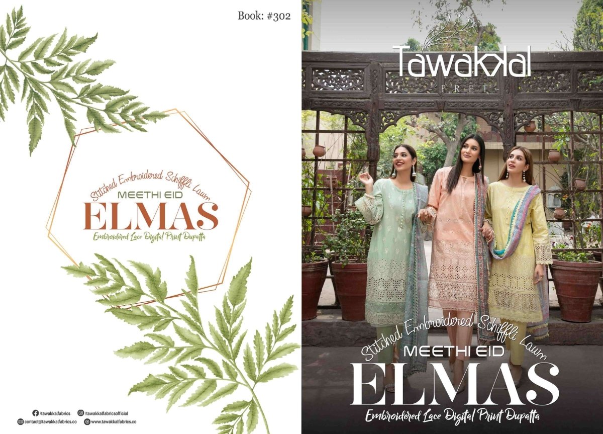 Tawakkal Fabrics Elmas Collection 2023 - Stylealouduk