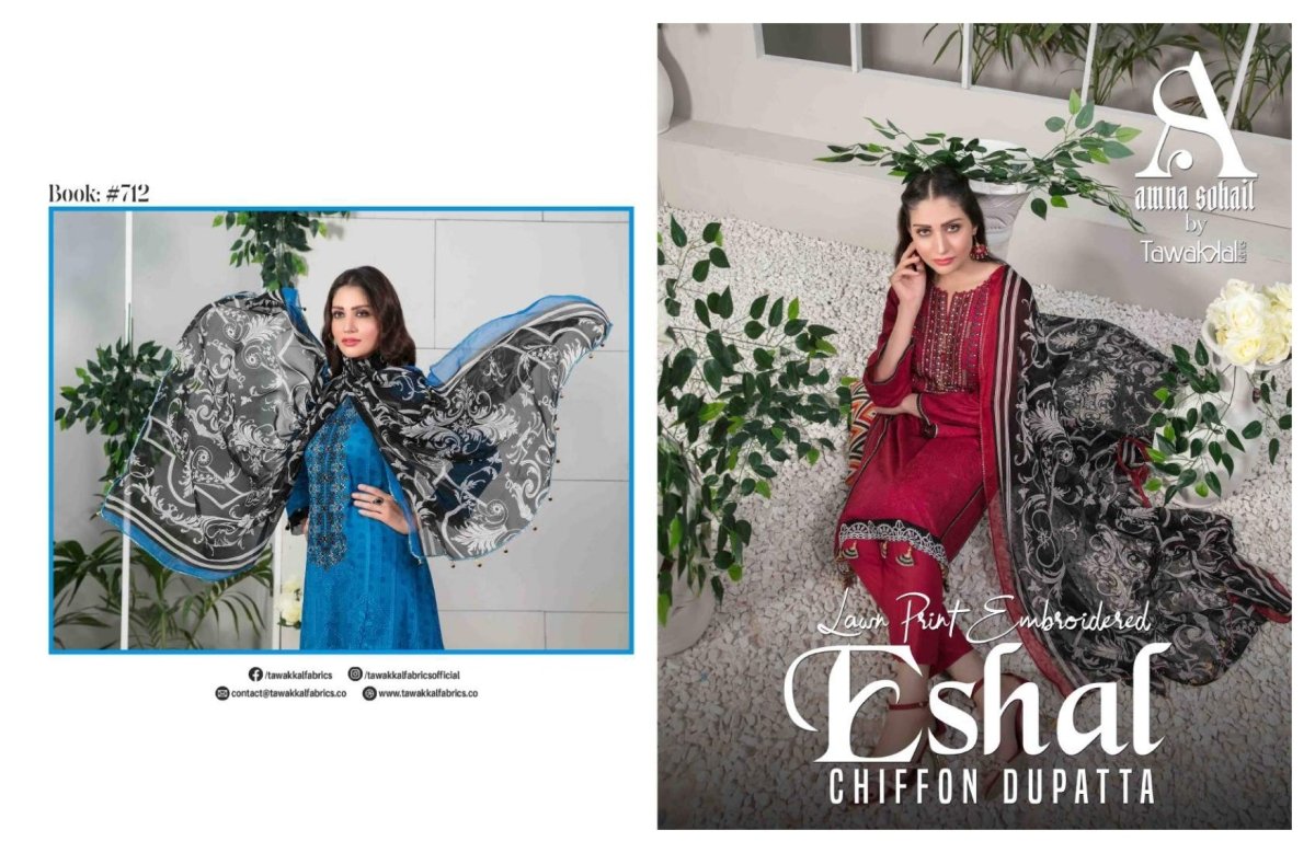 Tawakkal Fabrics Eshal Collection 2022 - Stylealouduk