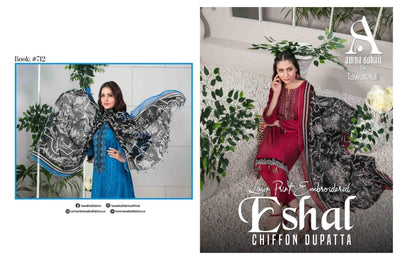 Tawakkal Fabrics Eshal Collection 2022 - Stylealouduk