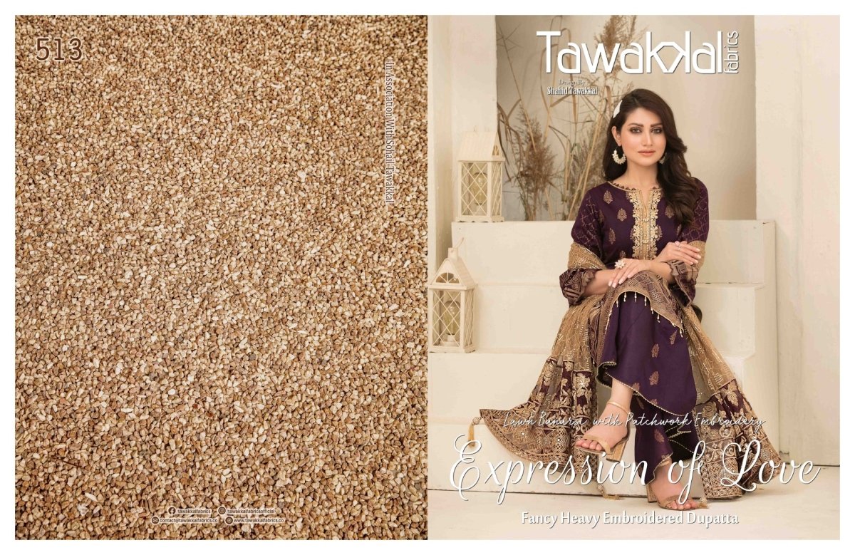 Tawakkal Fabrics Expression of Love Collection 2021 - Stylealouduk
