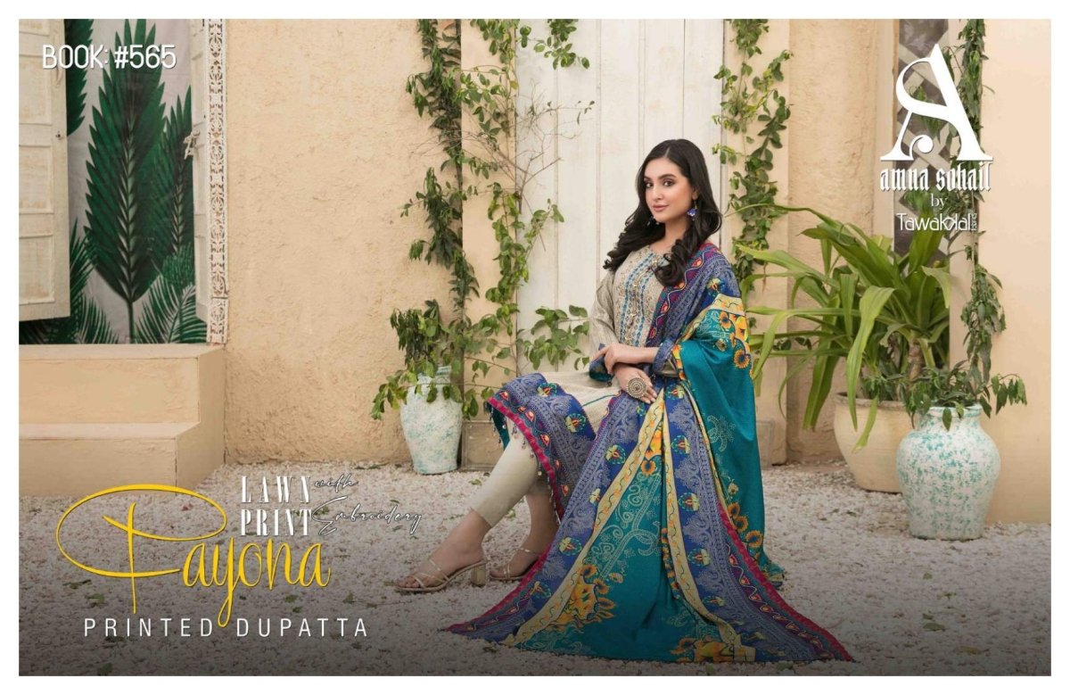 Tawakkal Fabrics Fayona Lawn Collection 2022 - Stylealouduk