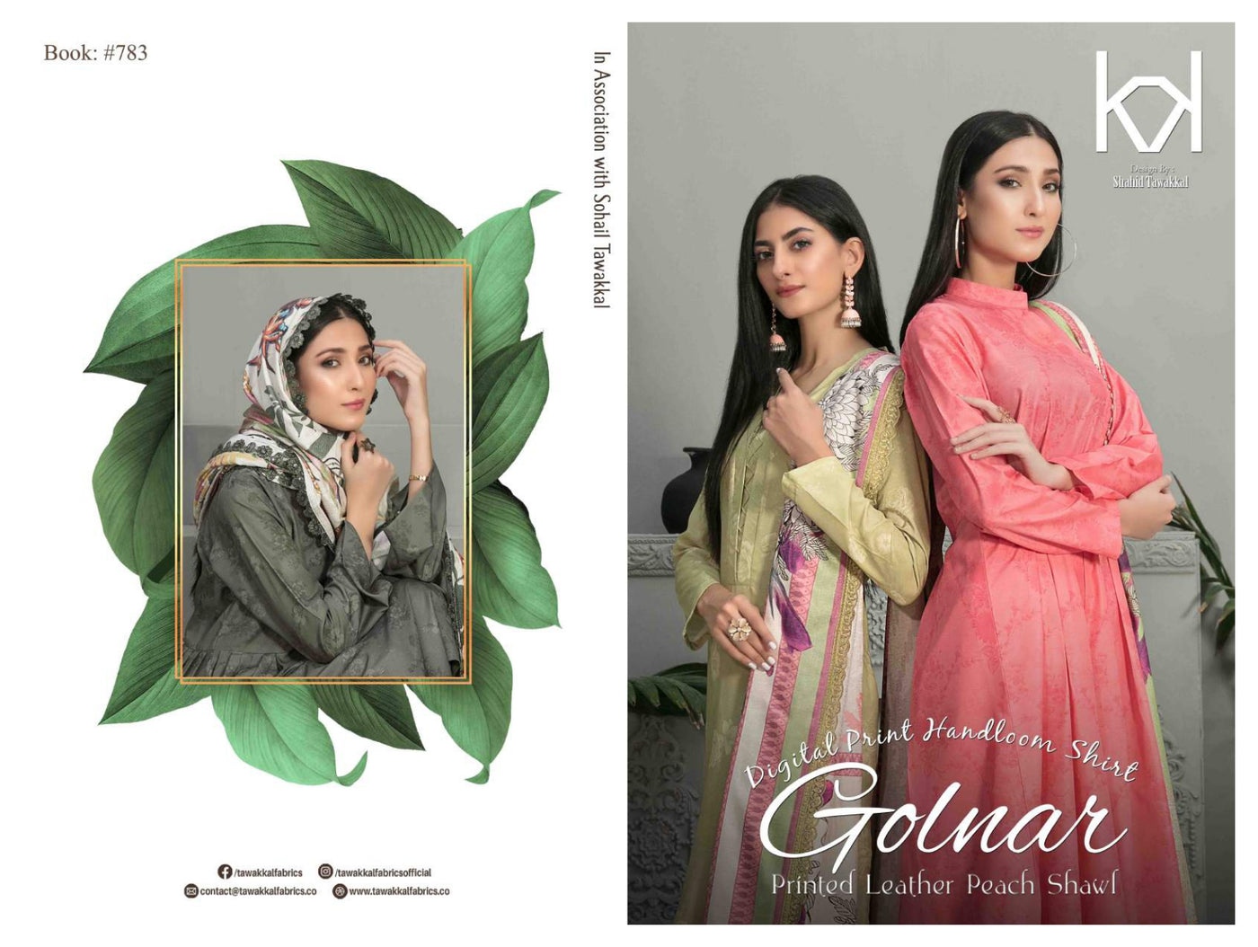 Tawakkal Fabrics Golnar Collection 2022