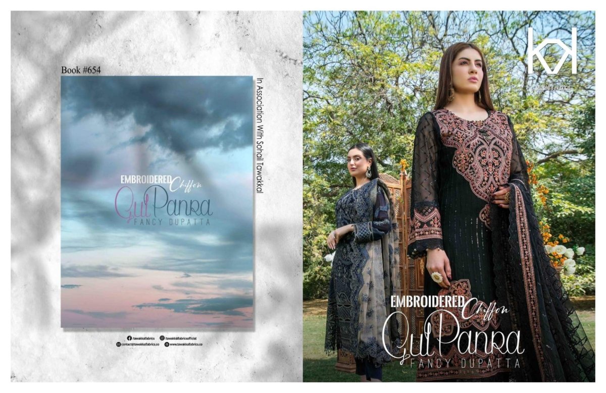 Tawakkal Fabrics Gul Panra Chiffon Collection 2022 - Stylealouduk