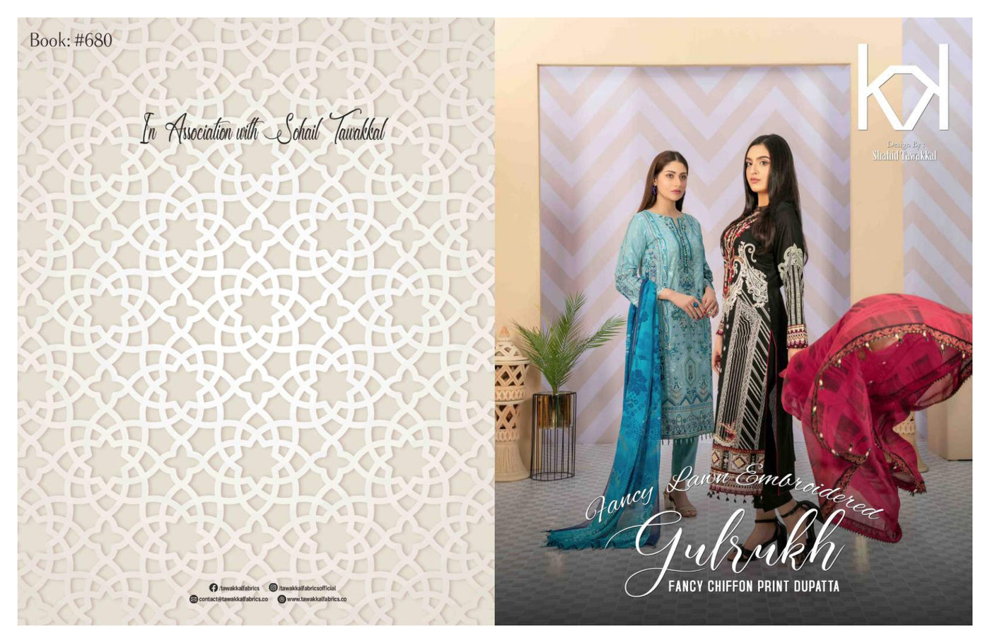 Tawakkal Fabrics Gulrukh Collection 2022