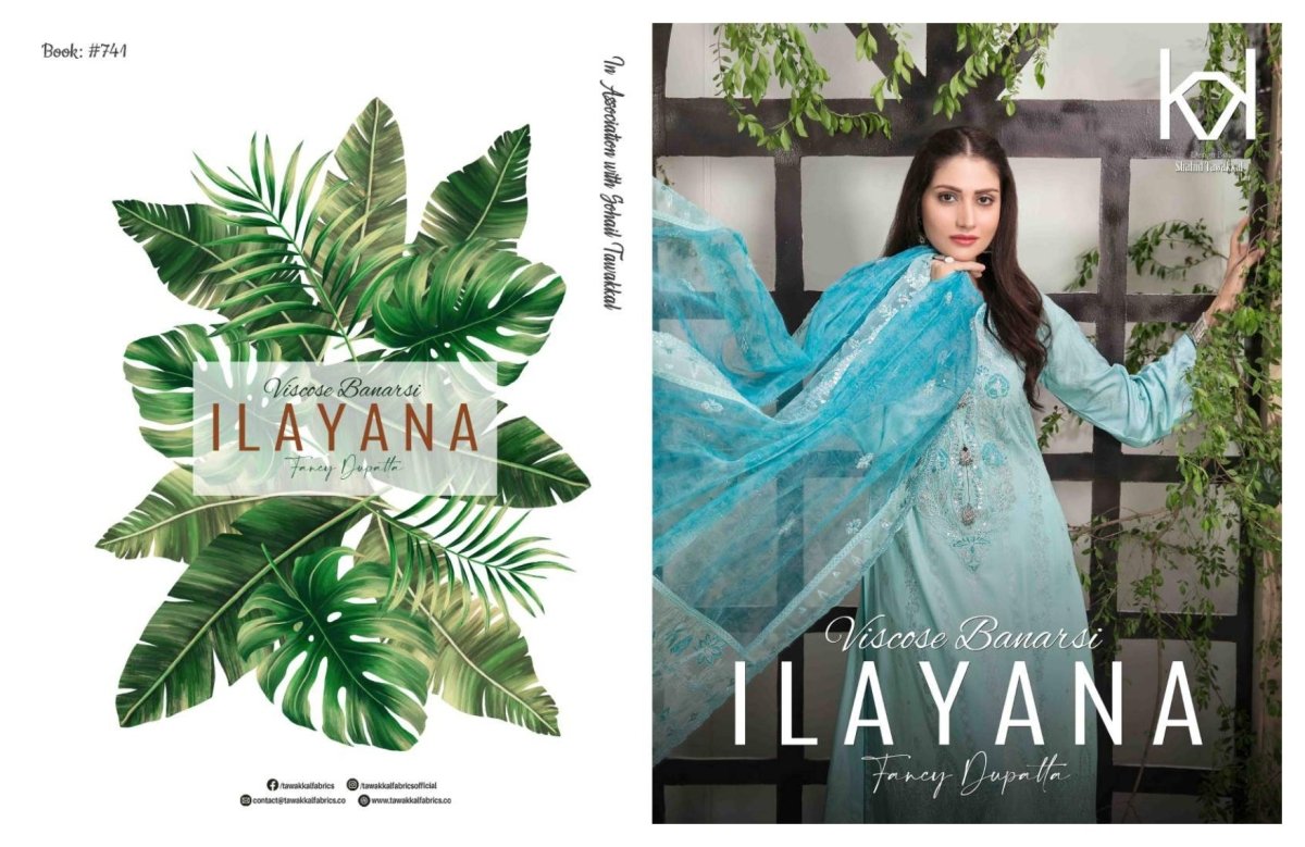 Tawakkal Fabrics Ilayana Collection 2022 - Stylealouduk