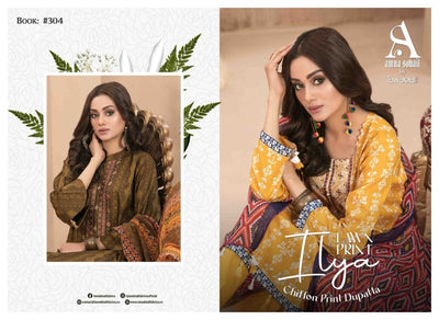 Tawakkal Fabrics Ilya Collection 2023 - Stylealouduk