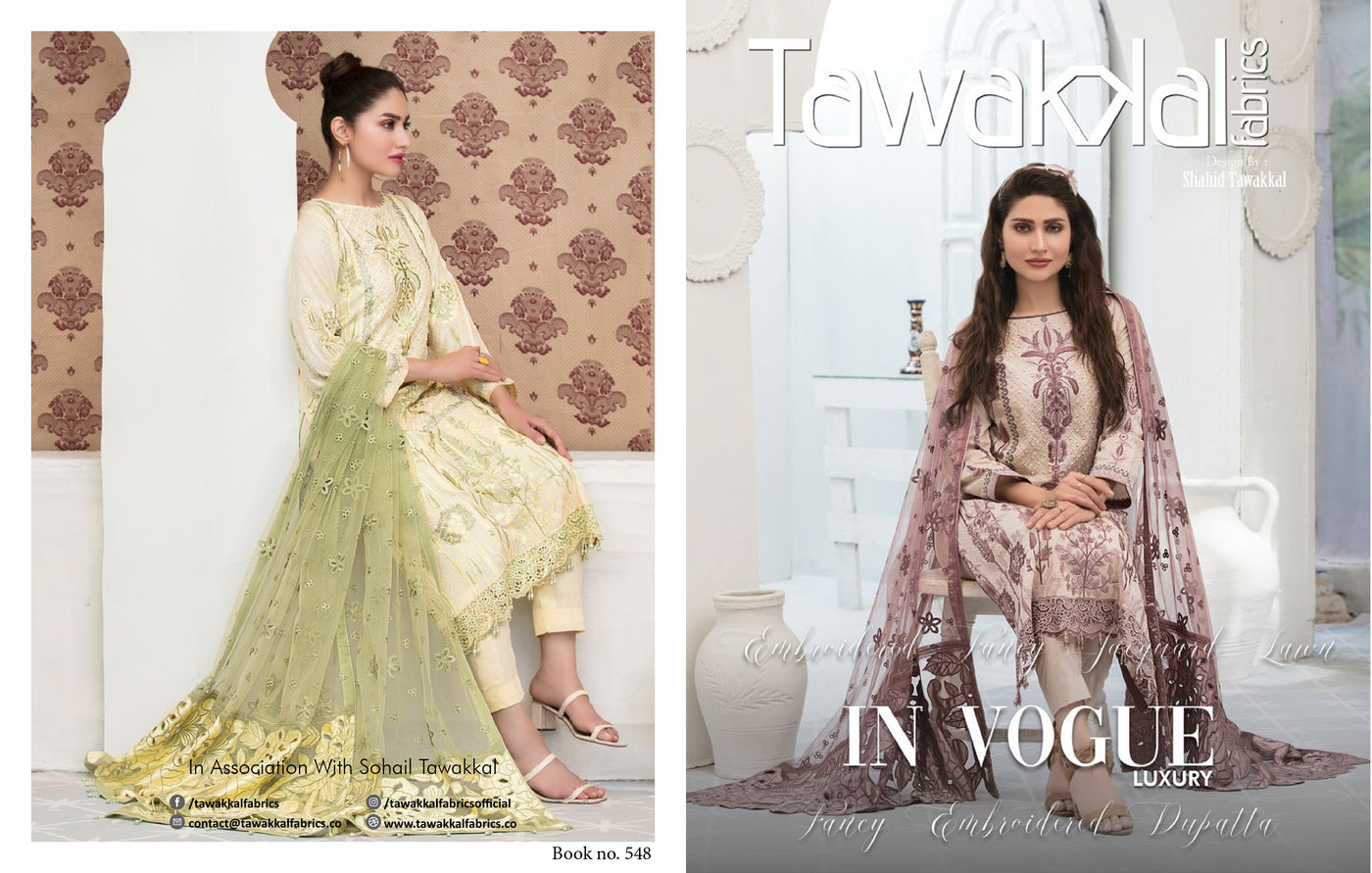 Tawakkal Fabrics In-Vogue Luxury Lawn Collection 2021