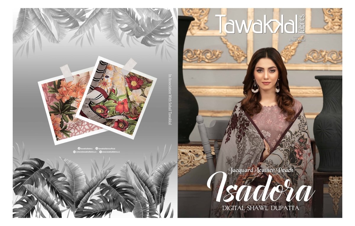 Tawakkal Fabrics Isadora Jacquard Leather Peach Collection 2021 - Stylealouduk