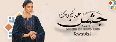 Tawakkal Fabrics Jashan Vol-2 Collection 2023