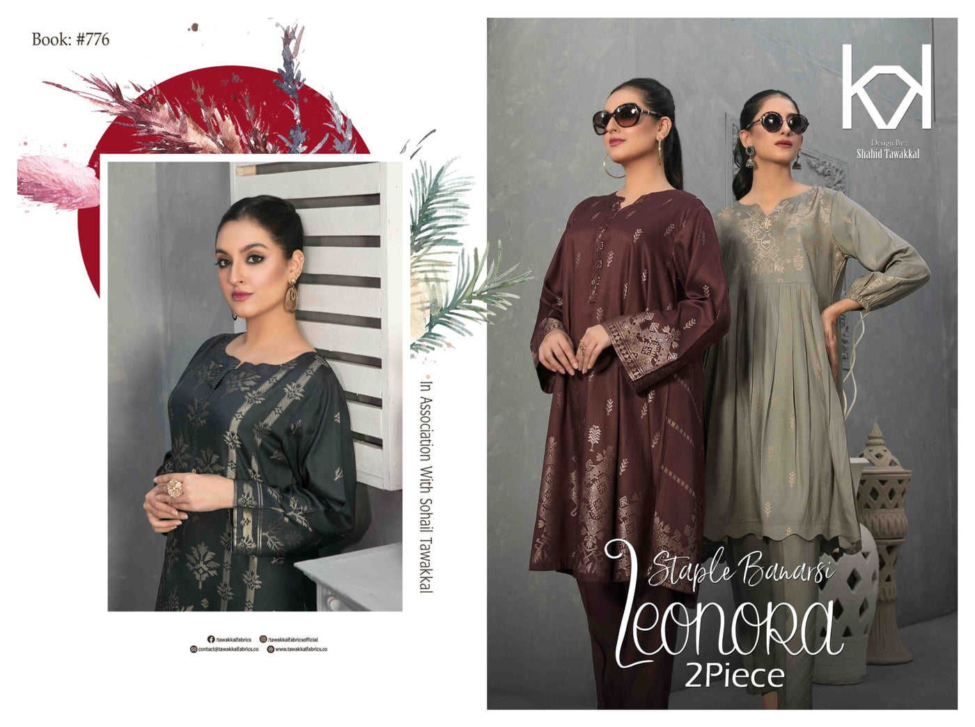 Tawakkal Fabrics Leonora Collection 2022