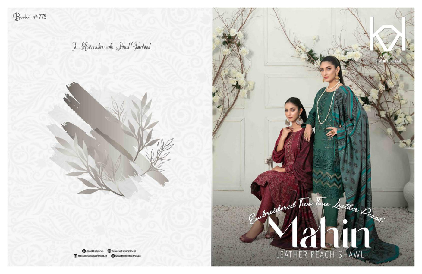 Tawakkal Fabrics Mahin Collection 2022