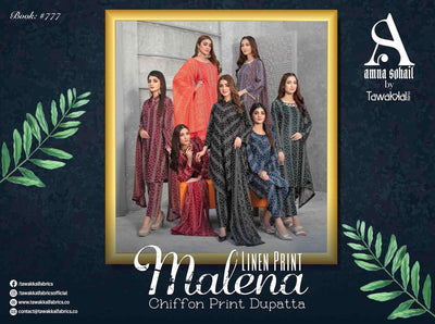 Tawakkal Fabrics Malena Collection 2022 - Stylealouduk