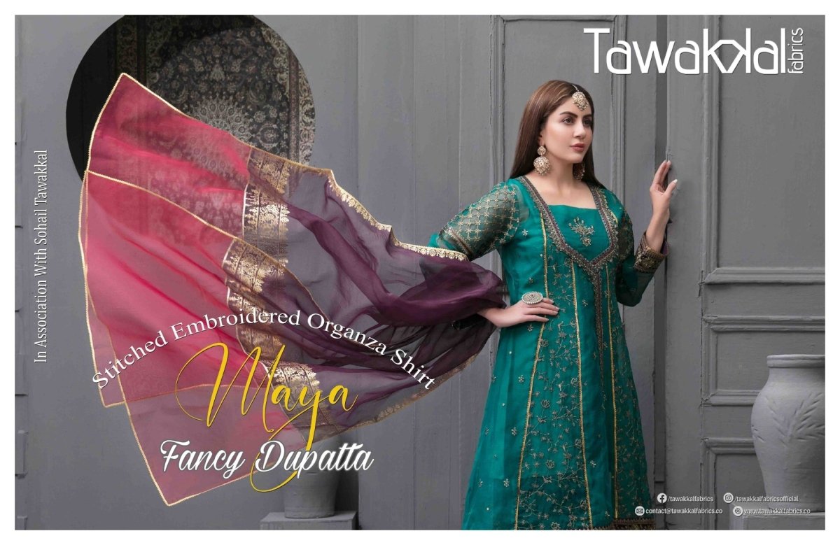 Tawakkal Fabrics Maya Collection 2022 - Stylealouduk