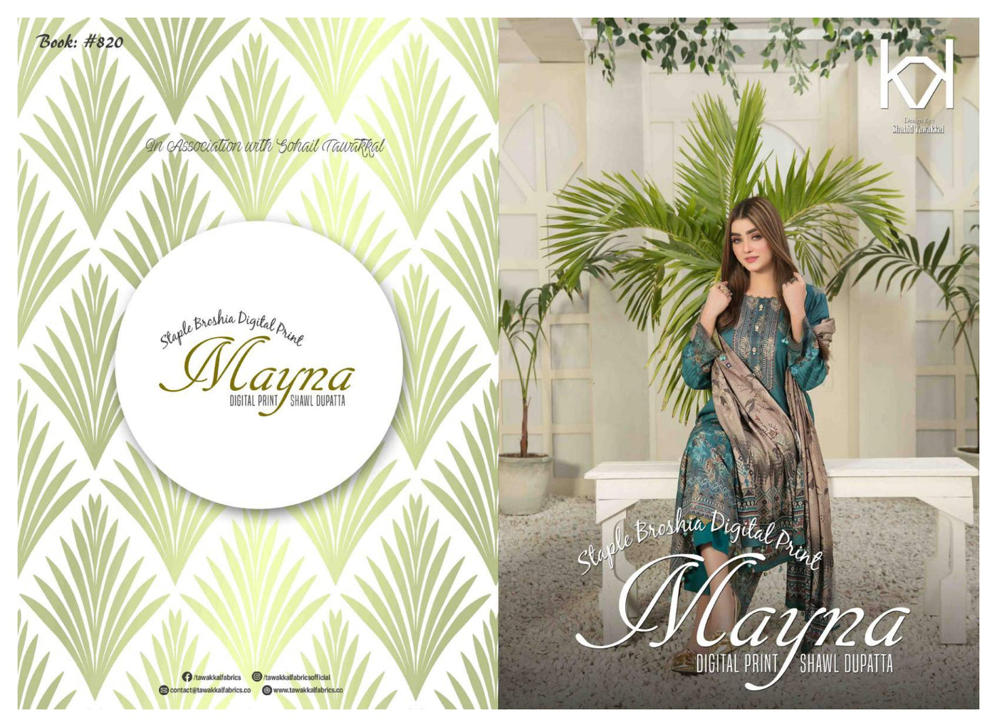 Tawakkal Fabrics Mayna Collection 2022