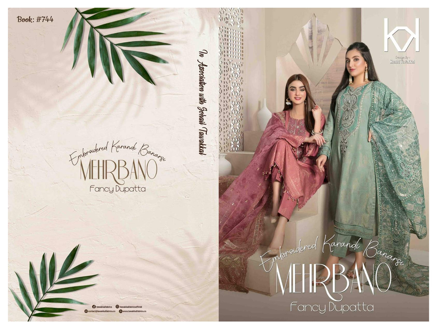Tawakkal Fabrics Mehrbano Collection 2022