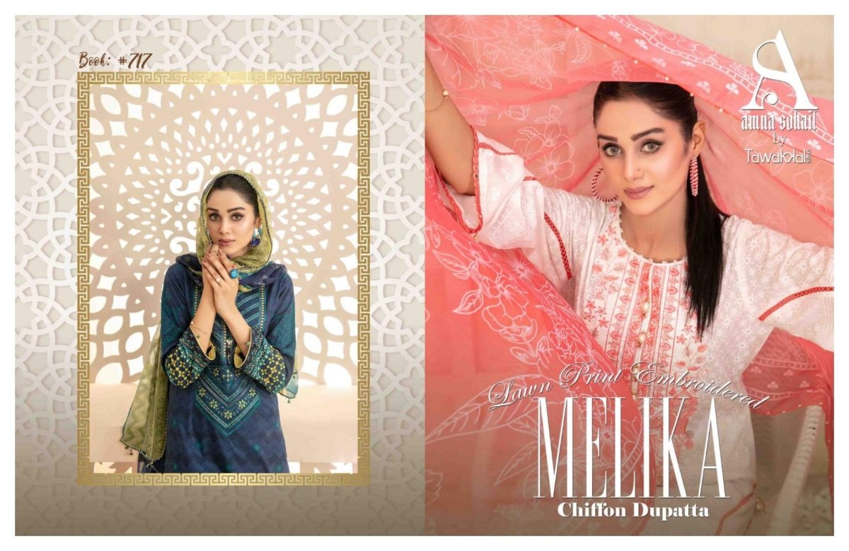 Tawakkal Fabrics Melika Collection 2022 - Stylealouduk