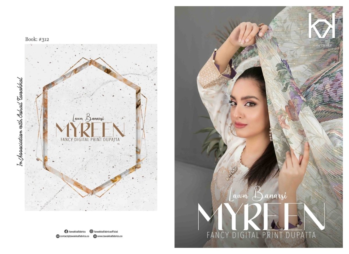 Tawakkal Fabrics Myreen Collection 2023 - Stylealouduk