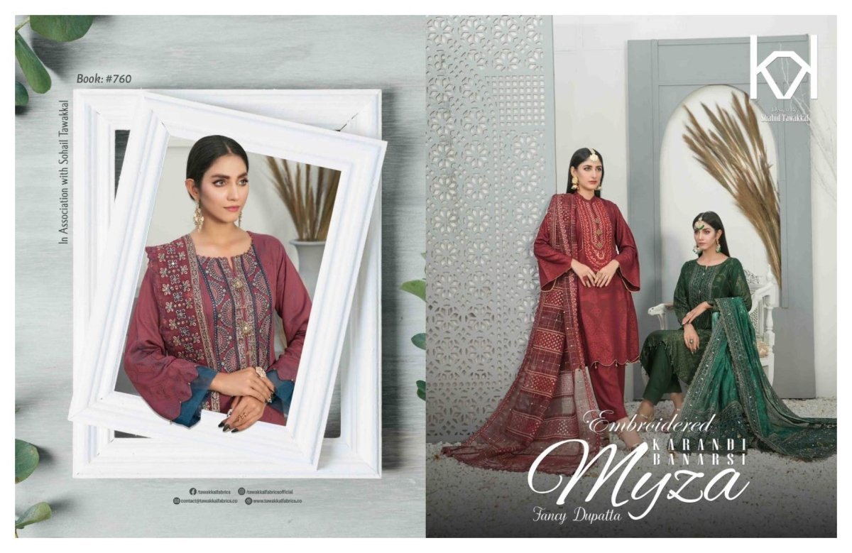 Tawakkal Fabrics Myza Collection 2022 - Stylealouduk