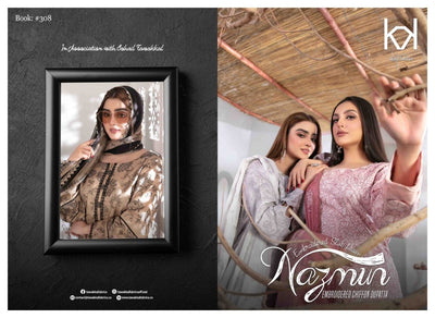 Tawakkal Fabrics Nazmin Collection 2023 - Stylealouduk
