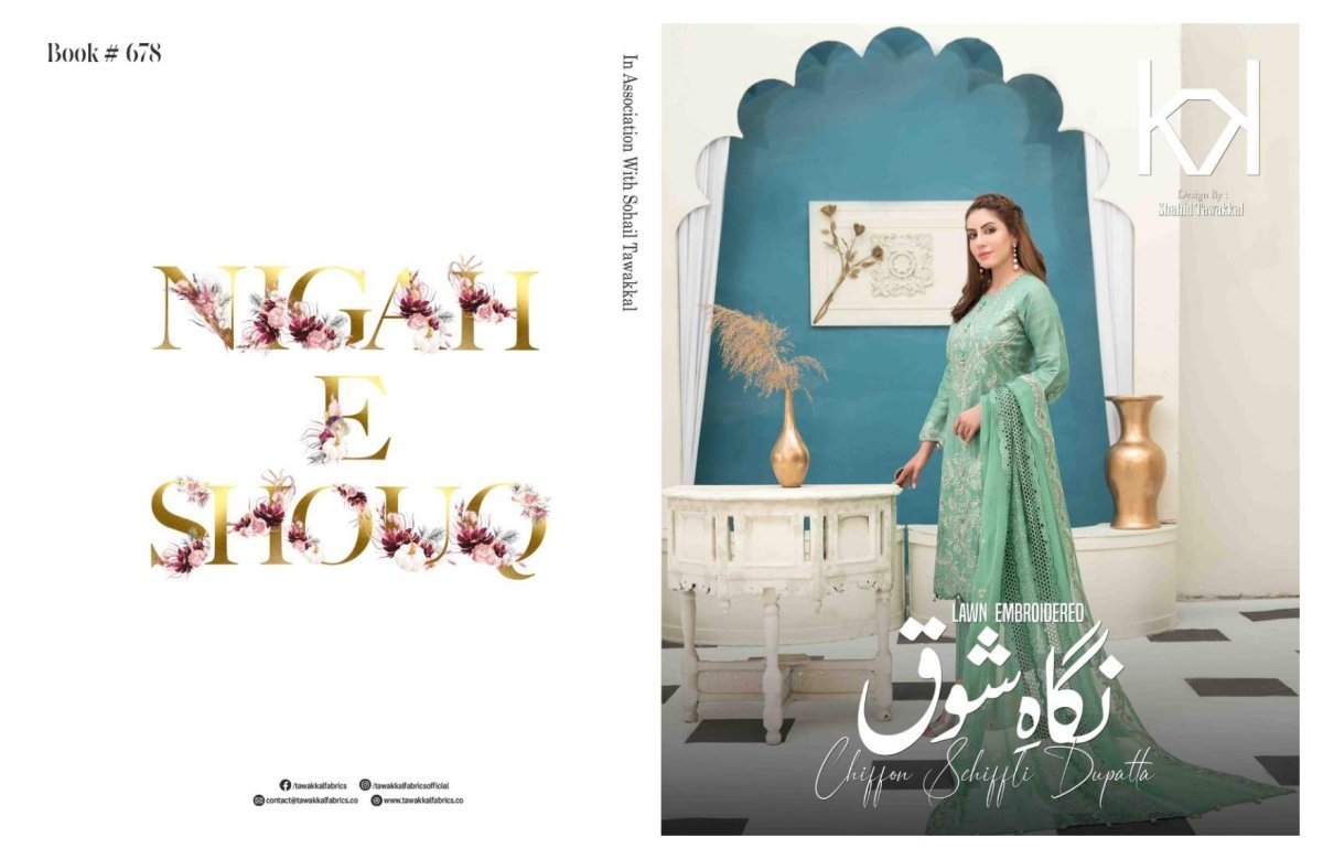 Tawakkal Fabrics Nigah-e-Shouq Lawn Collection 2022 - Stylealouduk