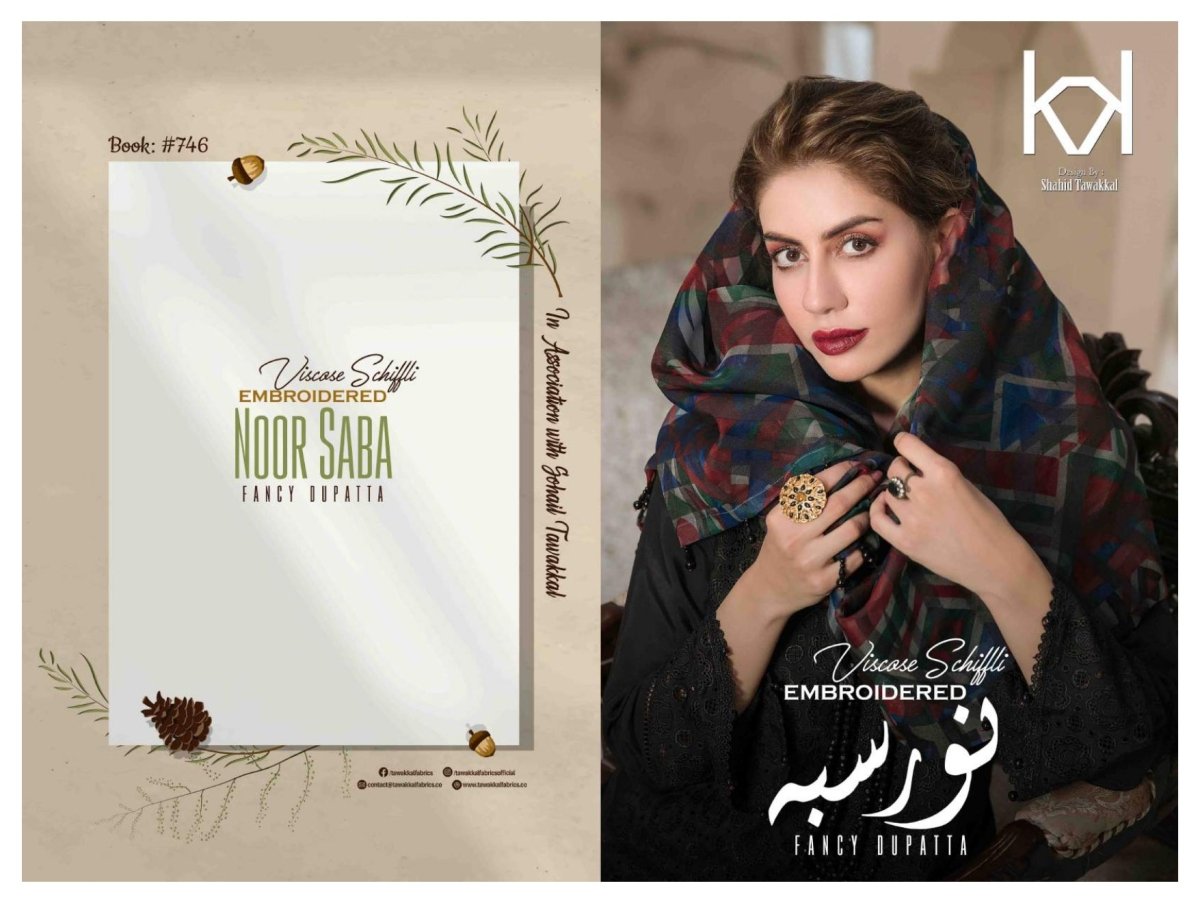 Tawakkal Fabrics Noor Saba Collection 2022 - Stylealouduk