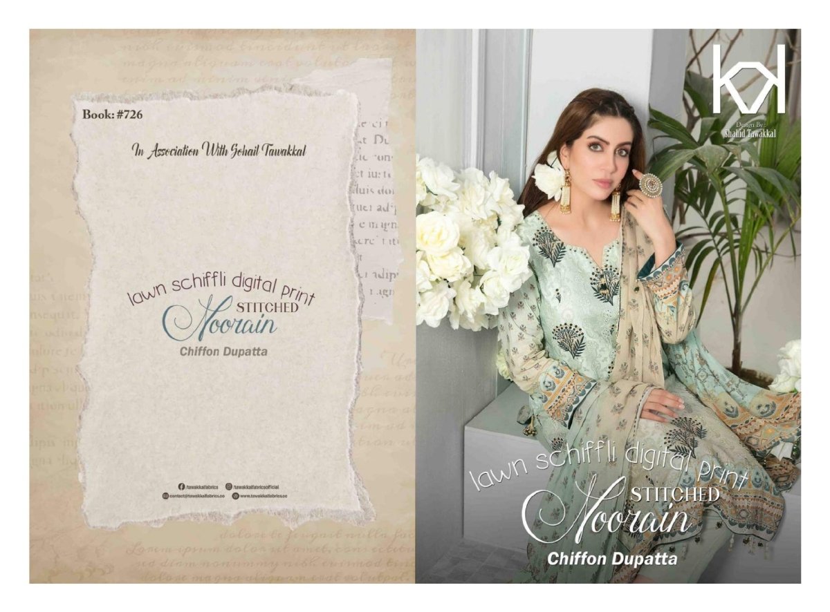 Tawakkal Fabrics Noorain Collection 2023 - Stylealouduk