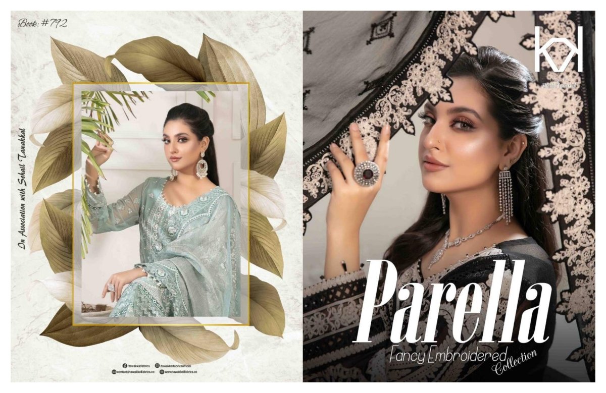 Tawakkal Fabrics Parella Collection 2022 - Stylealouduk