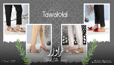 Tawakkal Fabrics Stitched Cotton Trousers 2022